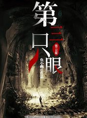 给个网址